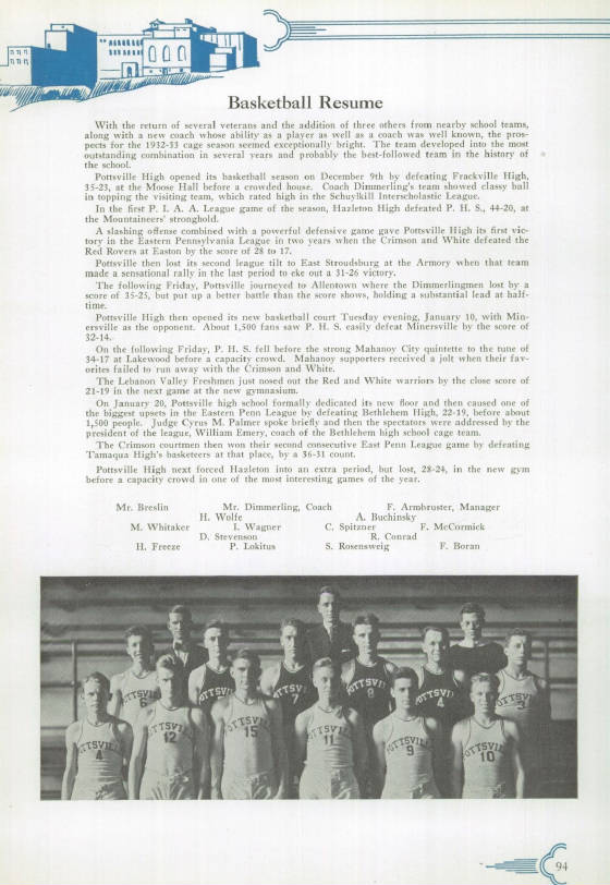 Team2016-17/19332.jpg