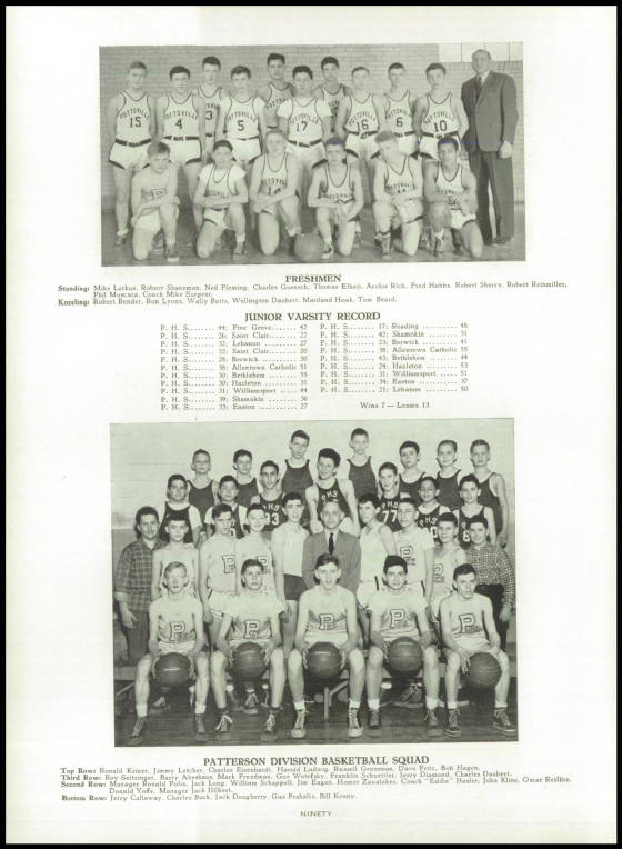 Team2016-17/19482.jpg